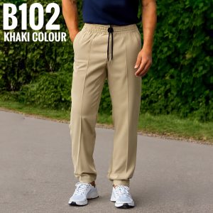 Baggy Trouser - Brown