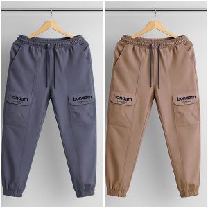 Joggers 2pis (Ash/Brown)