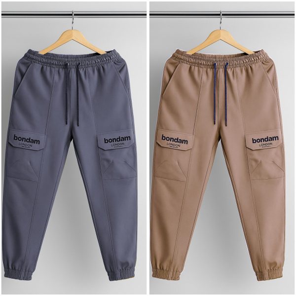 Joggers 2pis (Ash/Brown)