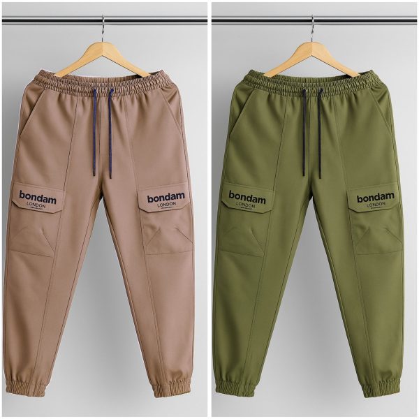 Joggers 2pis (Brown/Olive)